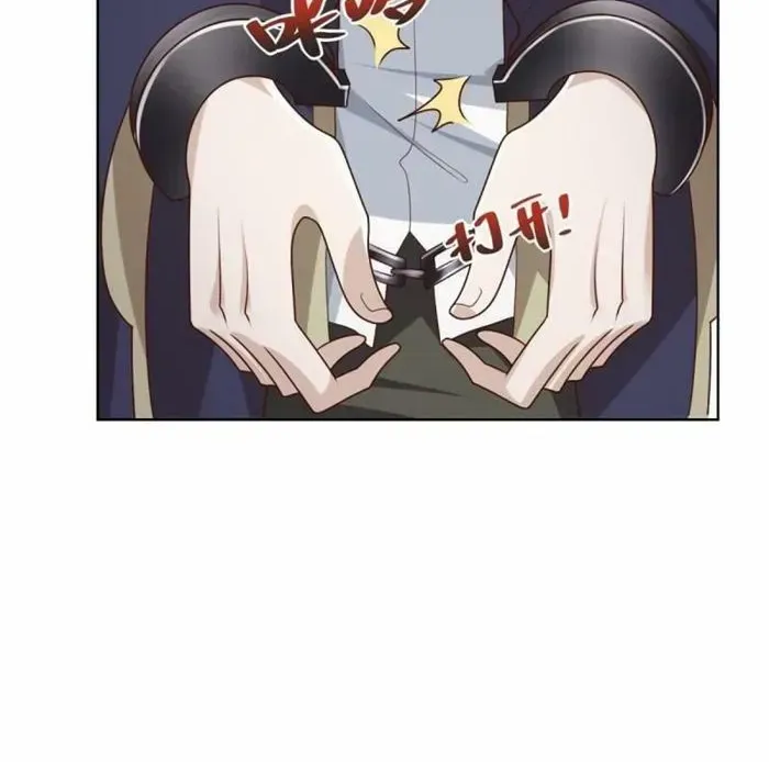 Read Arch Villain chapter 63 image 19 on Lezhin