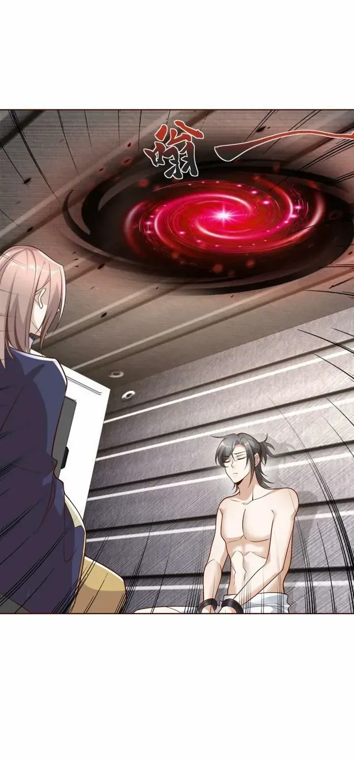 Read Arch Villain chapter 63 image 8 on Lezhin