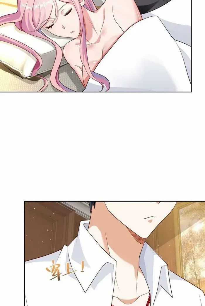 Read Arch Villain chapter 65 image 2 on Lezhin