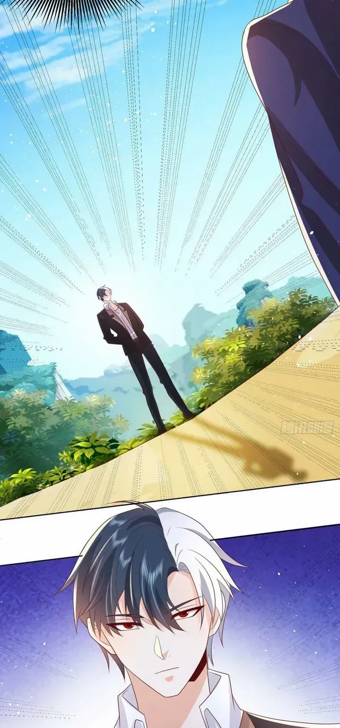 Read Arch Villain chapter 65 image 21 on Lezhin