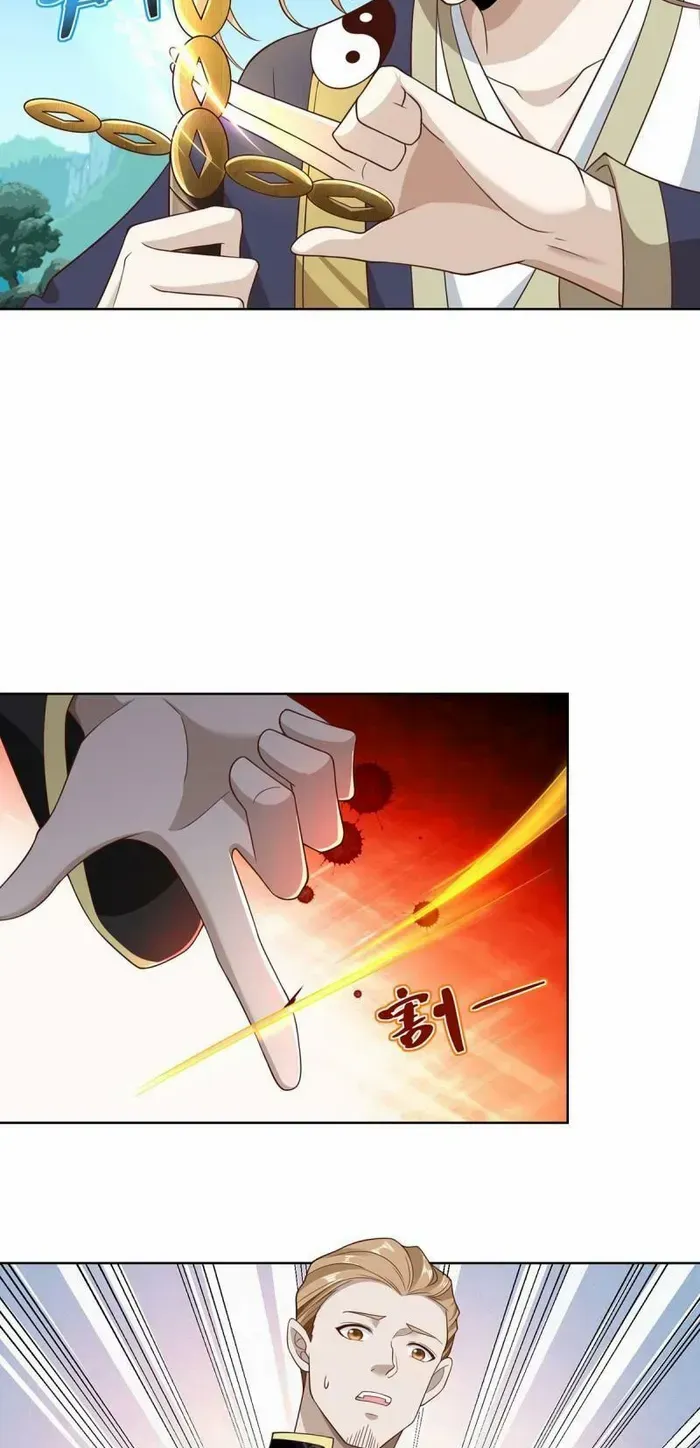 Read Arch Villain chapter 65 image 8 on Lezhin