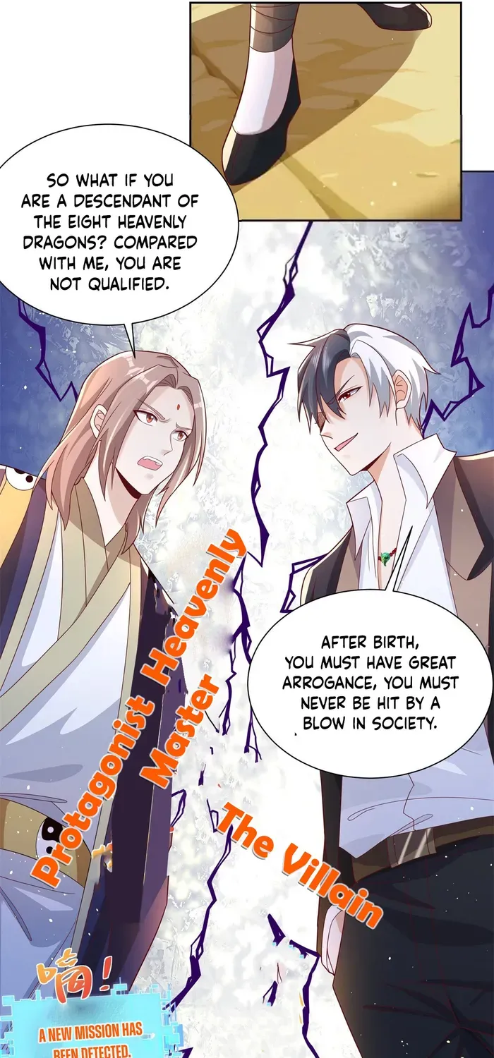 Read Arch Villain chapter 66 image 22 on Lezhin