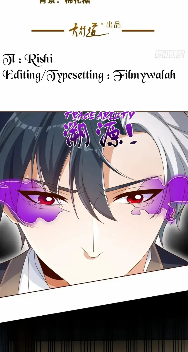 Read Arch Villain chapter 67 image 2 on Lezhin