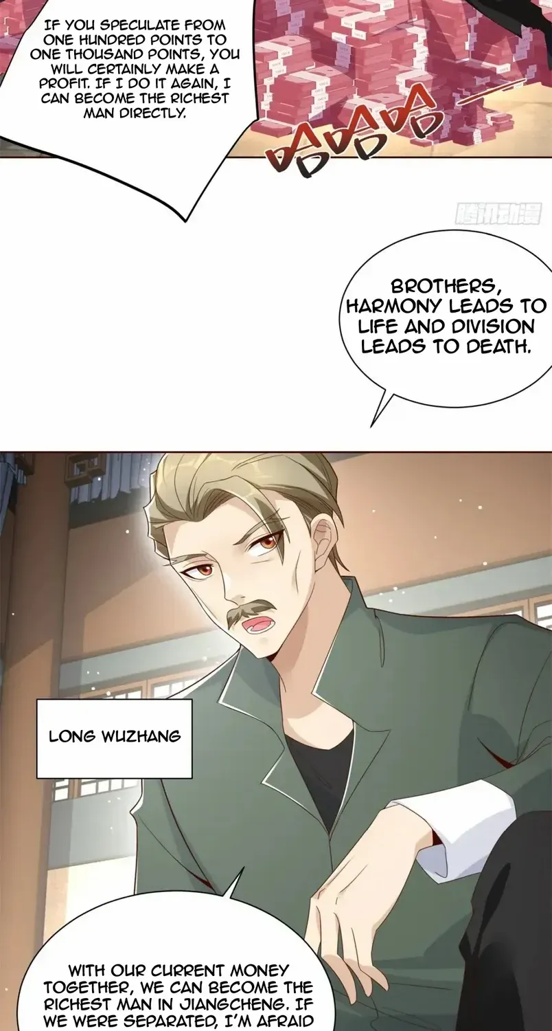 Read Arch Villain chapter 67 image 4 on Lezhin