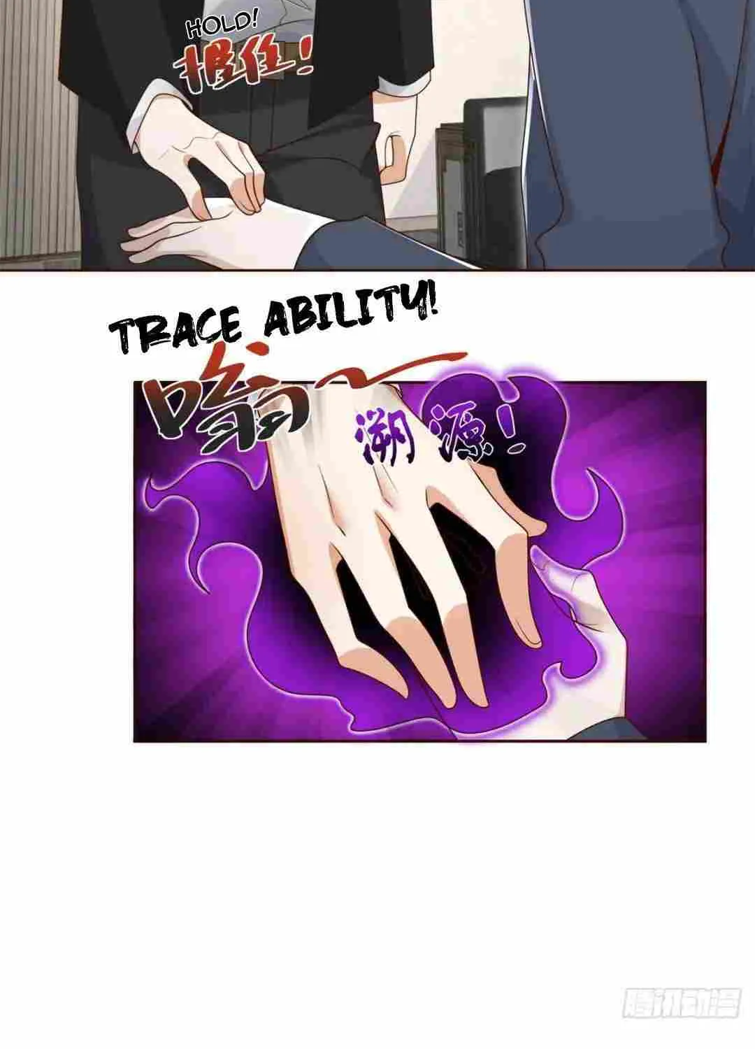 Read Arch Villain chapter 68 image 10 on Lezhin