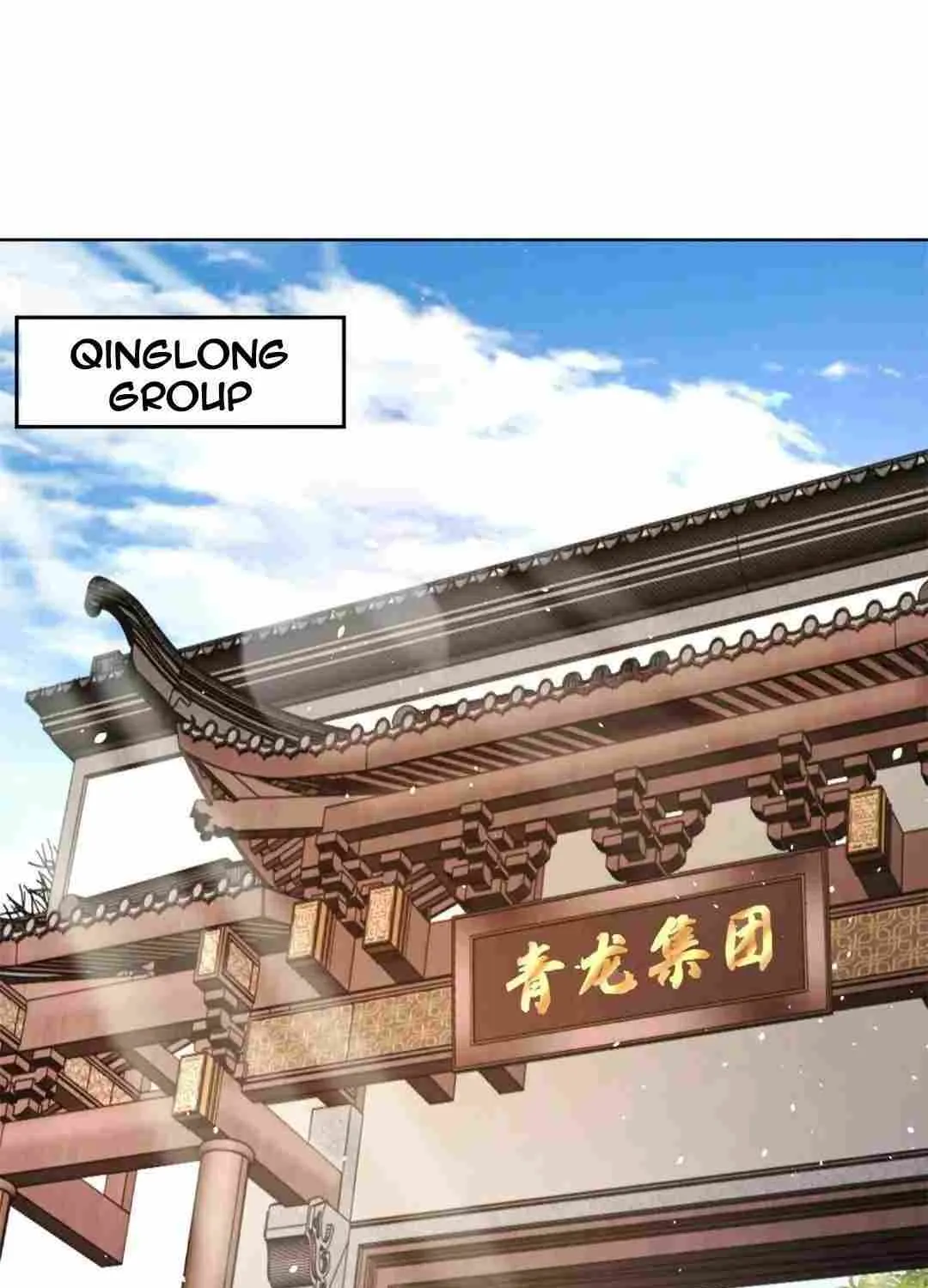 Read Arch Villain chapter 68 image 22 on Lezhin