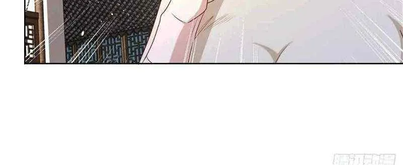 Read Arch Villain chapter 69 image 21 on Lezhin