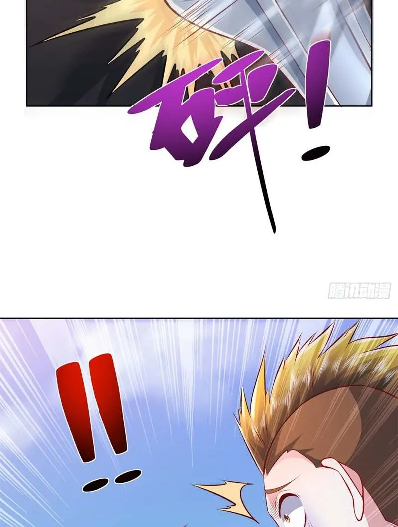 Read Arch Villain chapter 7 image 14 on Lezhin