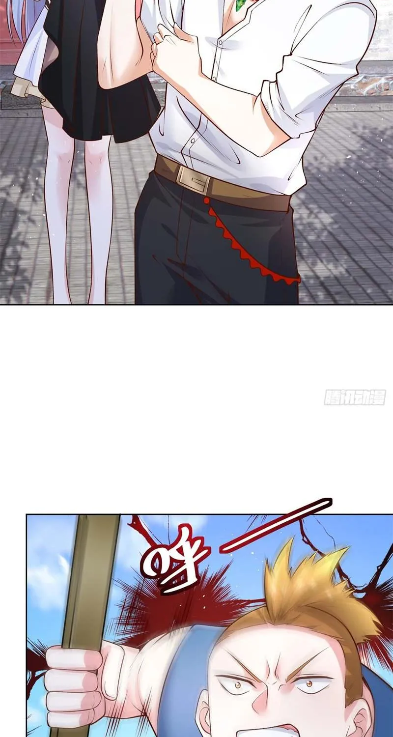 Read Arch Villain chapter 7 image 18 on Lezhin