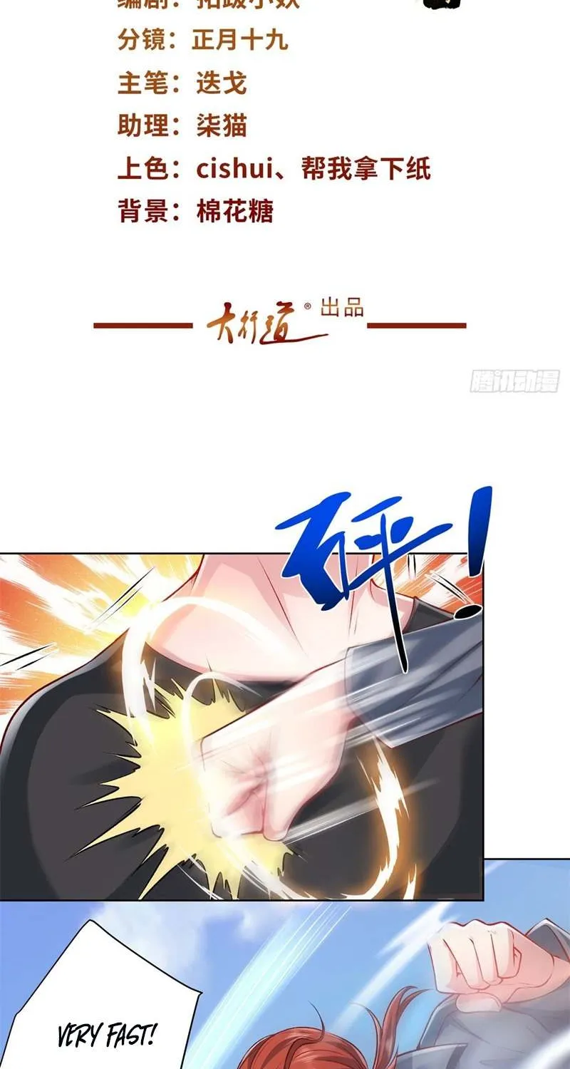 Read Arch Villain chapter 7 image 2 on Lezhin