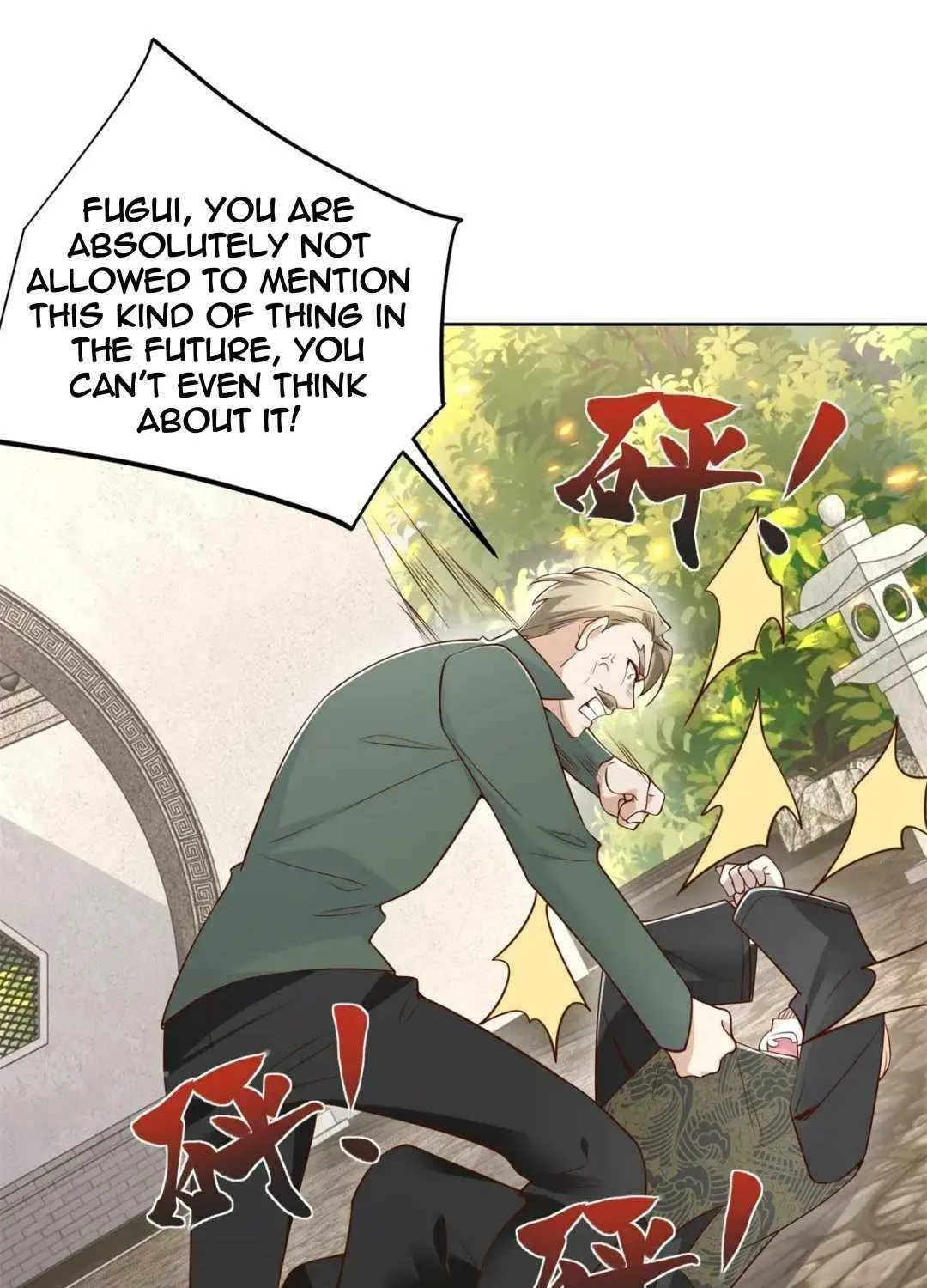 Read Arch Villain chapter 70 image 17 on Lezhin