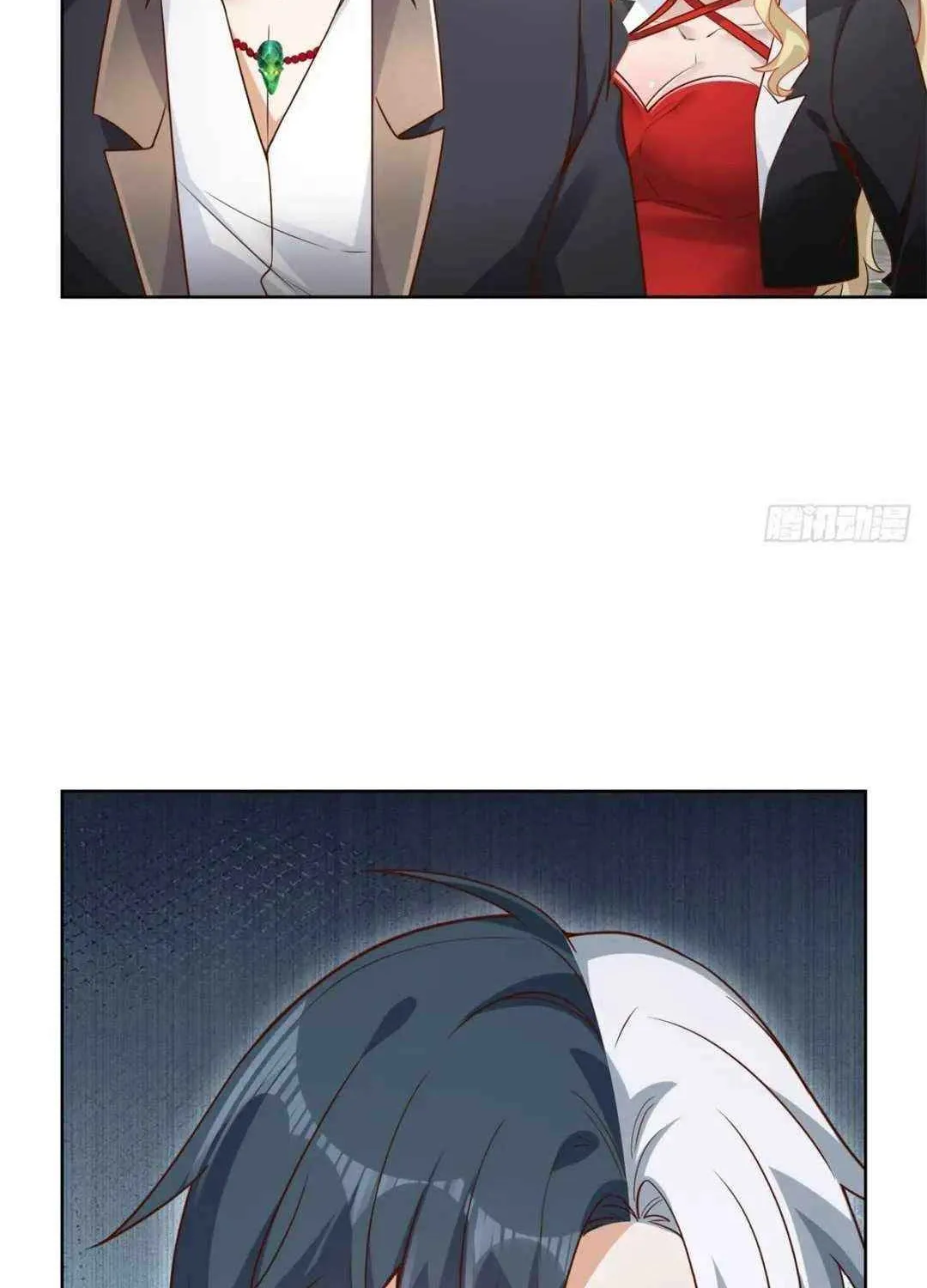 Read Arch Villain chapter 70 image 24 on Lezhin