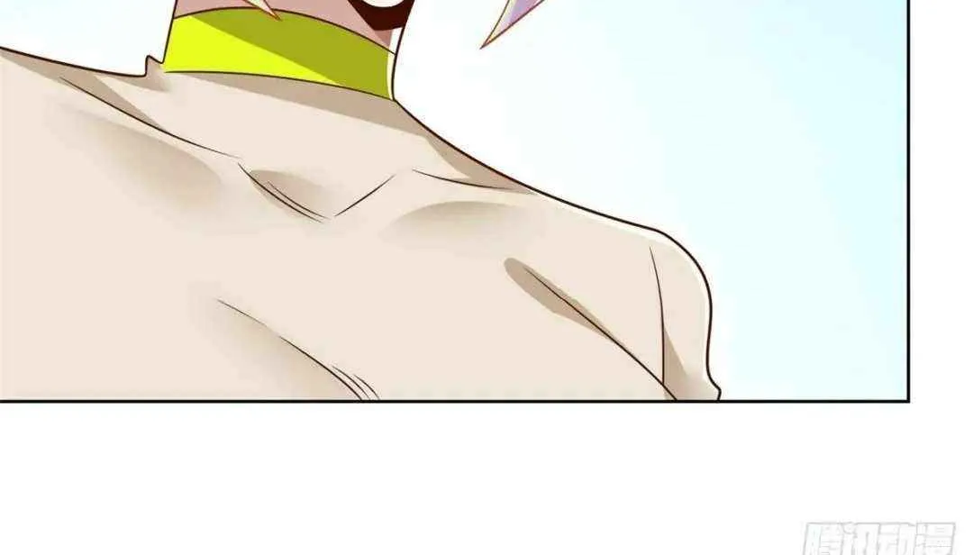 Read Arch Villain chapter 70 image 31 on Lezhin