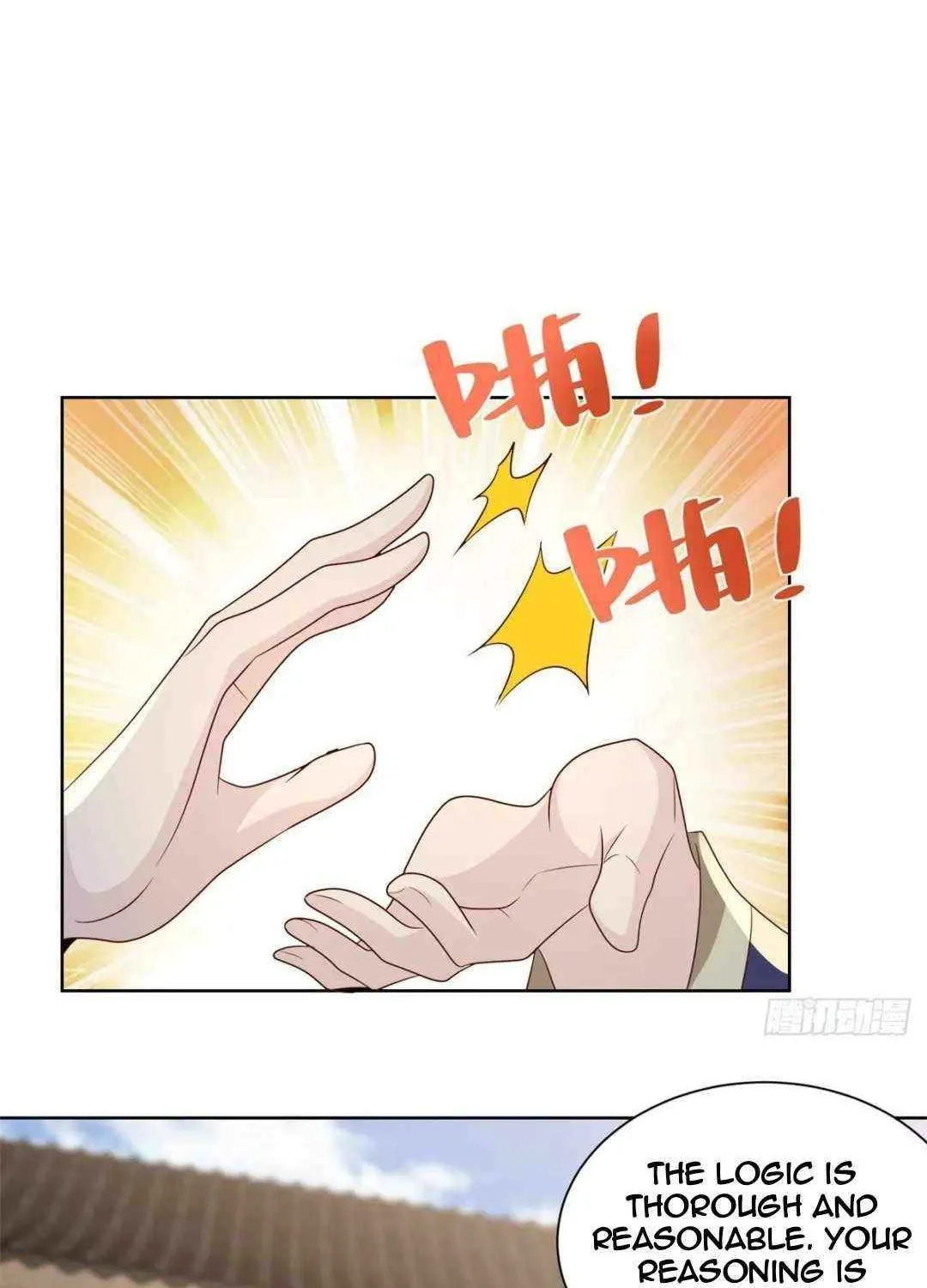 Read Arch Villain chapter 70 image 43 on Lezhin