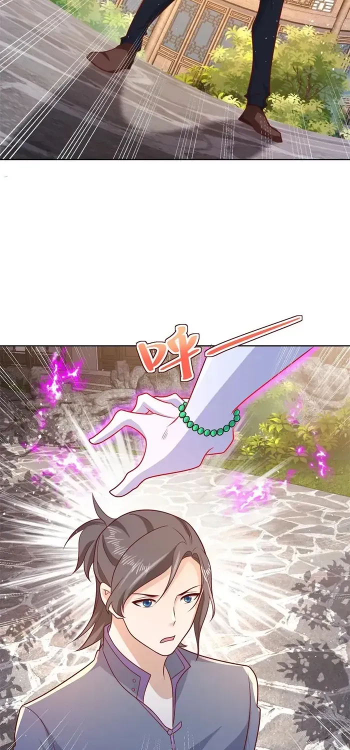 Read Arch Villain chapter 71 image 16 on Lezhin