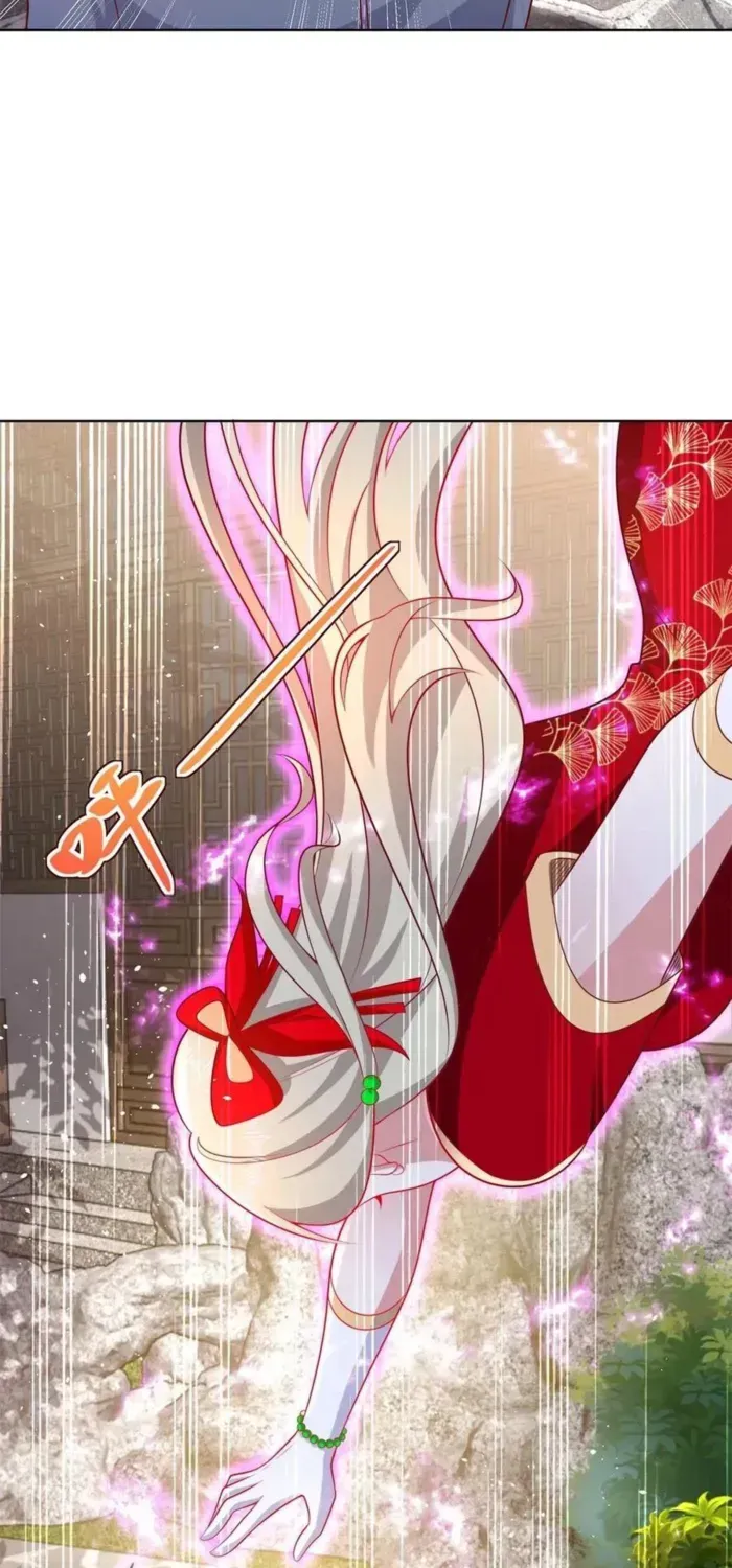 Read Arch Villain chapter 71 image 17 on Lezhin