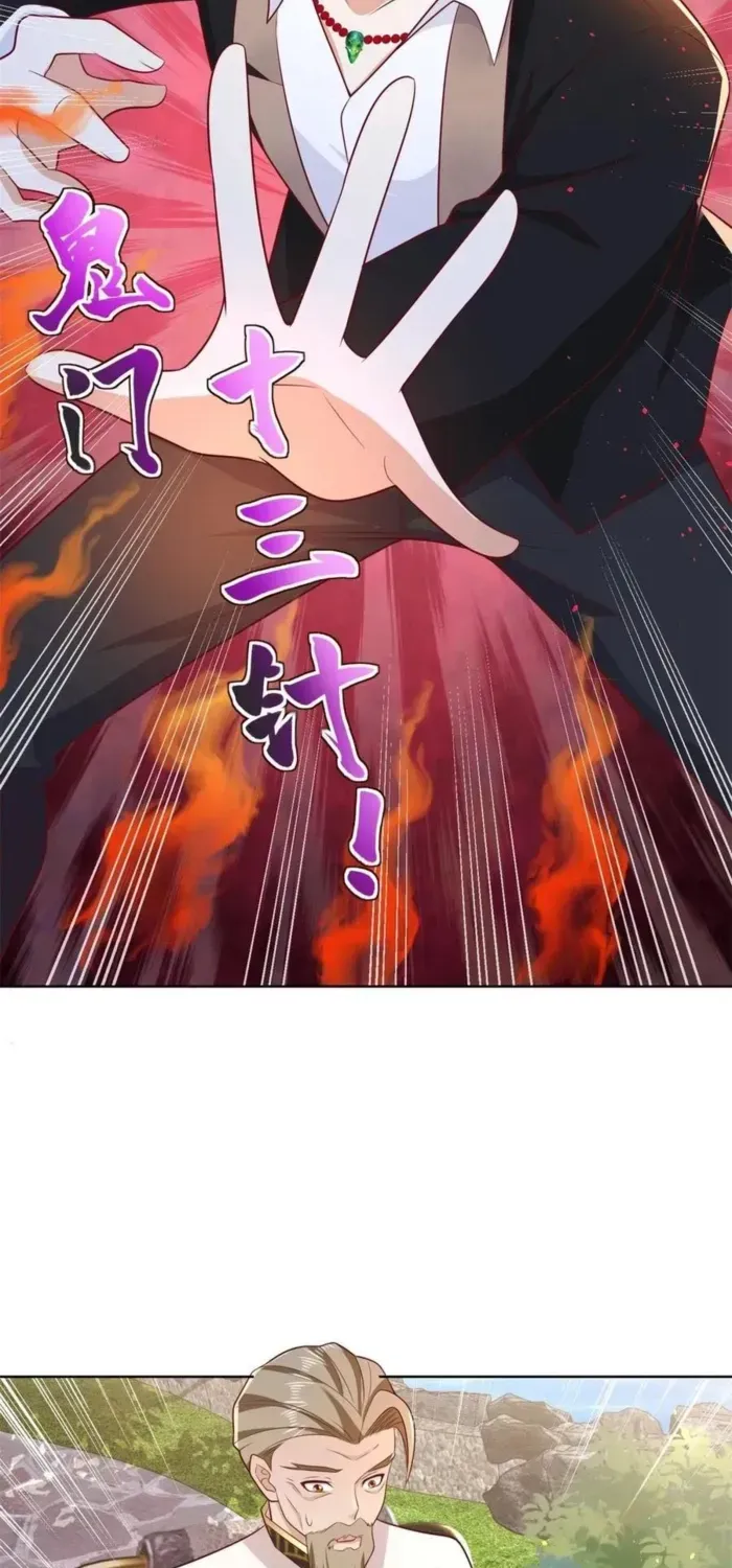 Read Arch Villain chapter 71 image 26 on Lezhin