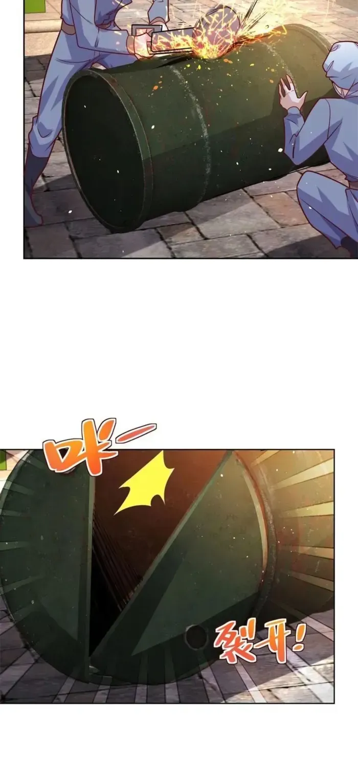 Read Arch Villain chapter 71 image 3 on Lezhin