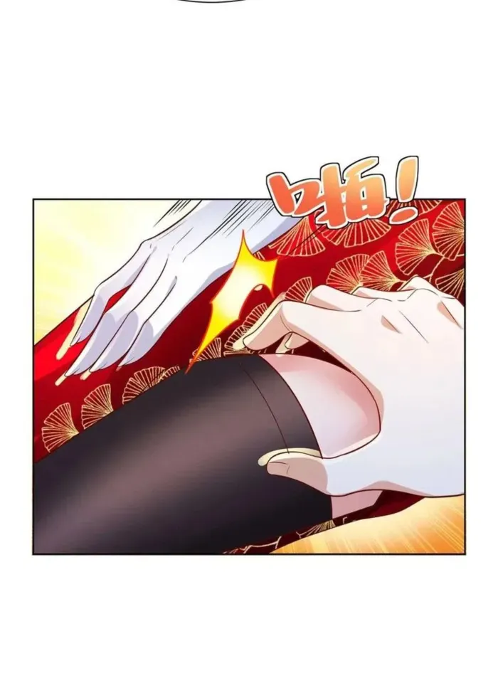 Read Arch Villain chapter 72 image 30 on Lezhin