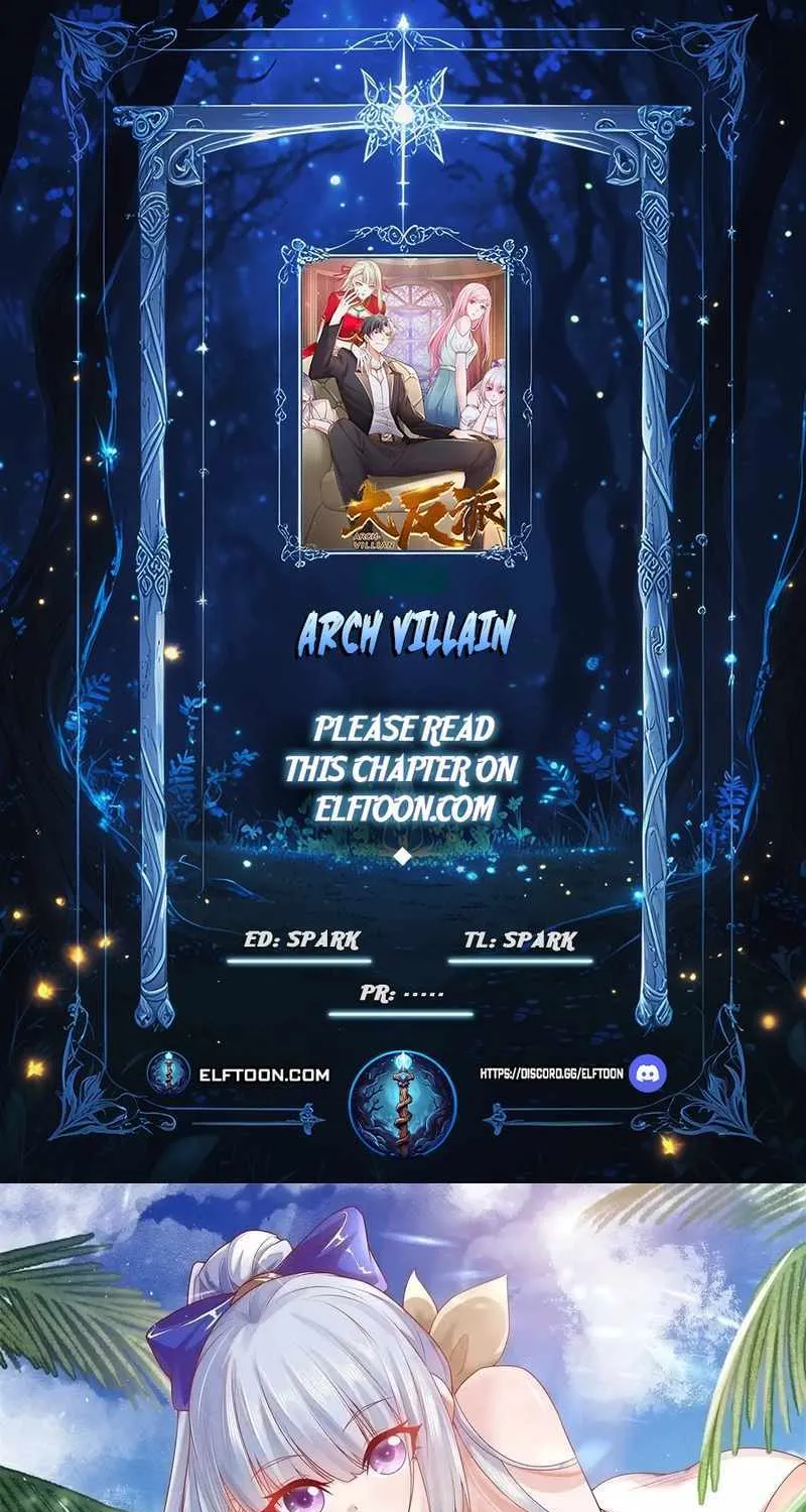 Read Arch Villain chapter 74 image 1 on Lezhin