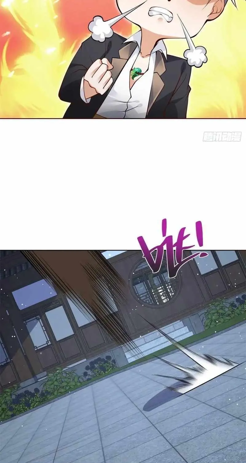Read Arch Villain chapter 74 image 39 on Lezhin