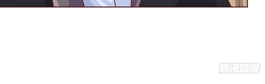 Read Arch-Villian chapter 10 image 12 on Lezhin