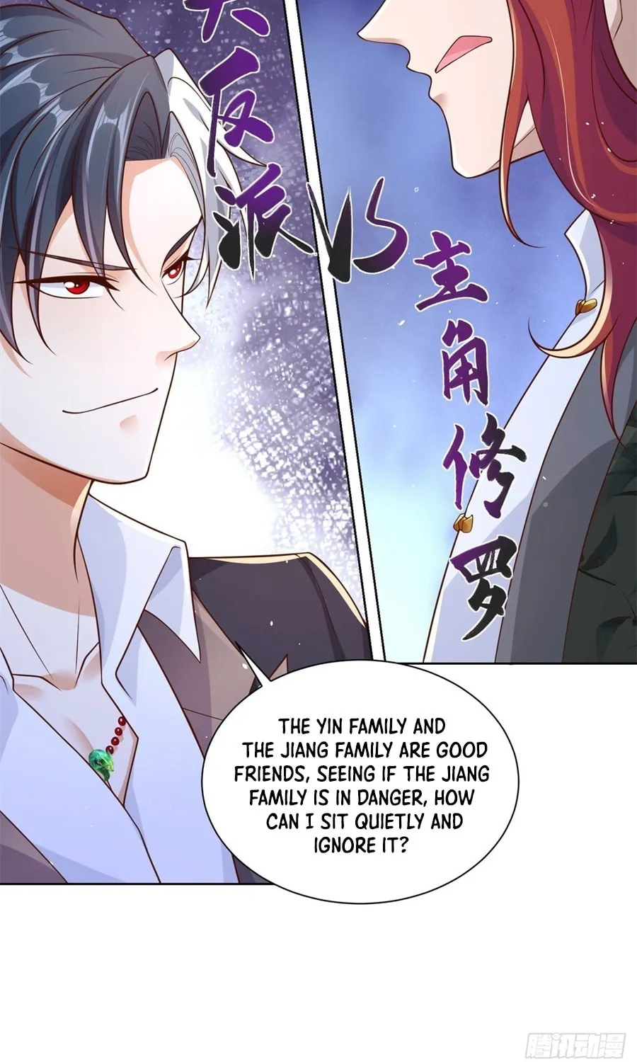 Read Arch-Villian chapter 10 image 21 on Lezhin