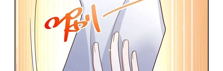 Read Arch-Villian chapter 10 image 24 on Lezhin