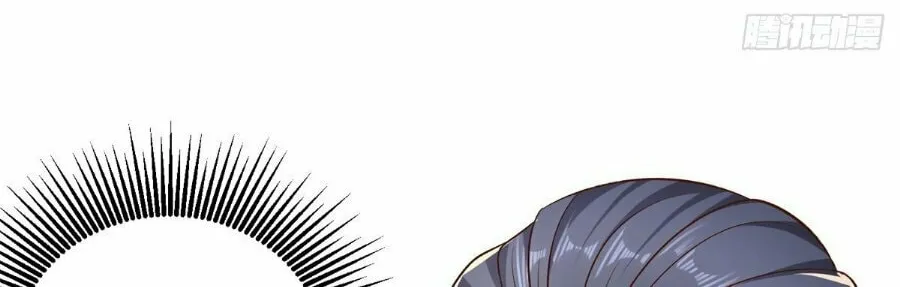 Read Arch-Villian chapter 10 image 30 on Lezhin