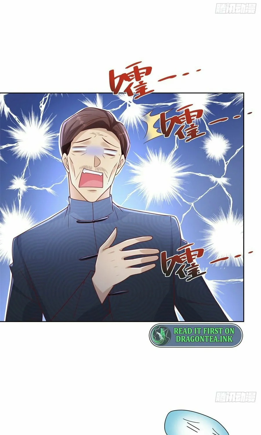 Read Arch-Villian chapter 11 image 13 on Lezhin