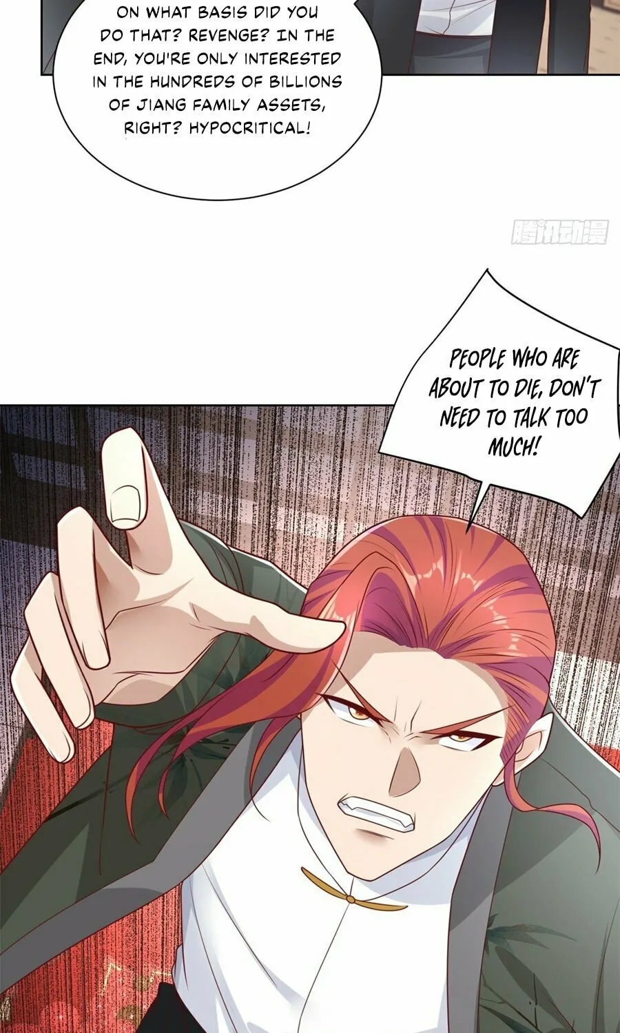 Read Arch-Villian chapter 11 image 17 on Lezhin