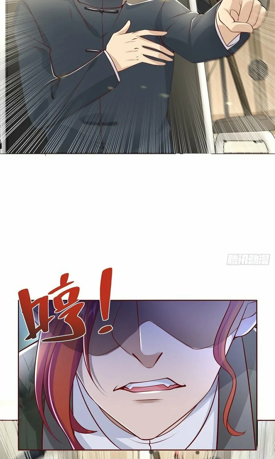 Read Arch-Villian chapter 11 image 6 on Lezhin
