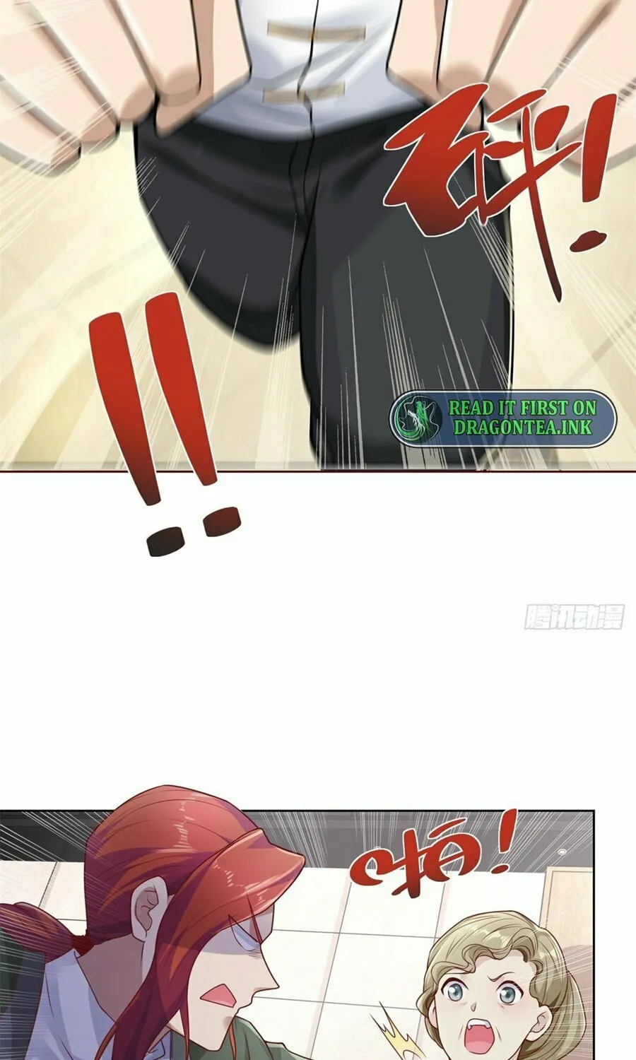Read Arch-Villian chapter 11 image 8 on Lezhin