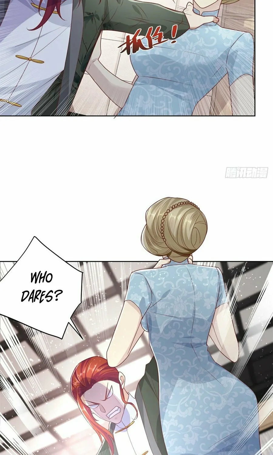 Read Arch-Villian chapter 11 image 9 on Lezhin