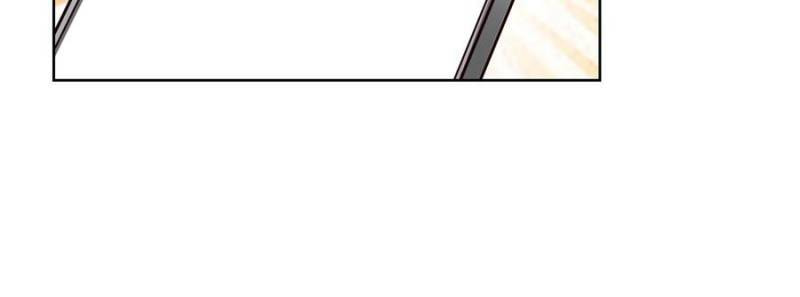 Read Arch-Villian chapter 111 image 27 on Lezhin