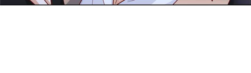 Read Arch-Villian chapter 112 image 39 on Lezhin