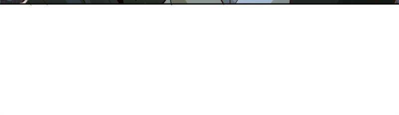 Read Arch-Villian chapter 118 image 18 on Lezhin