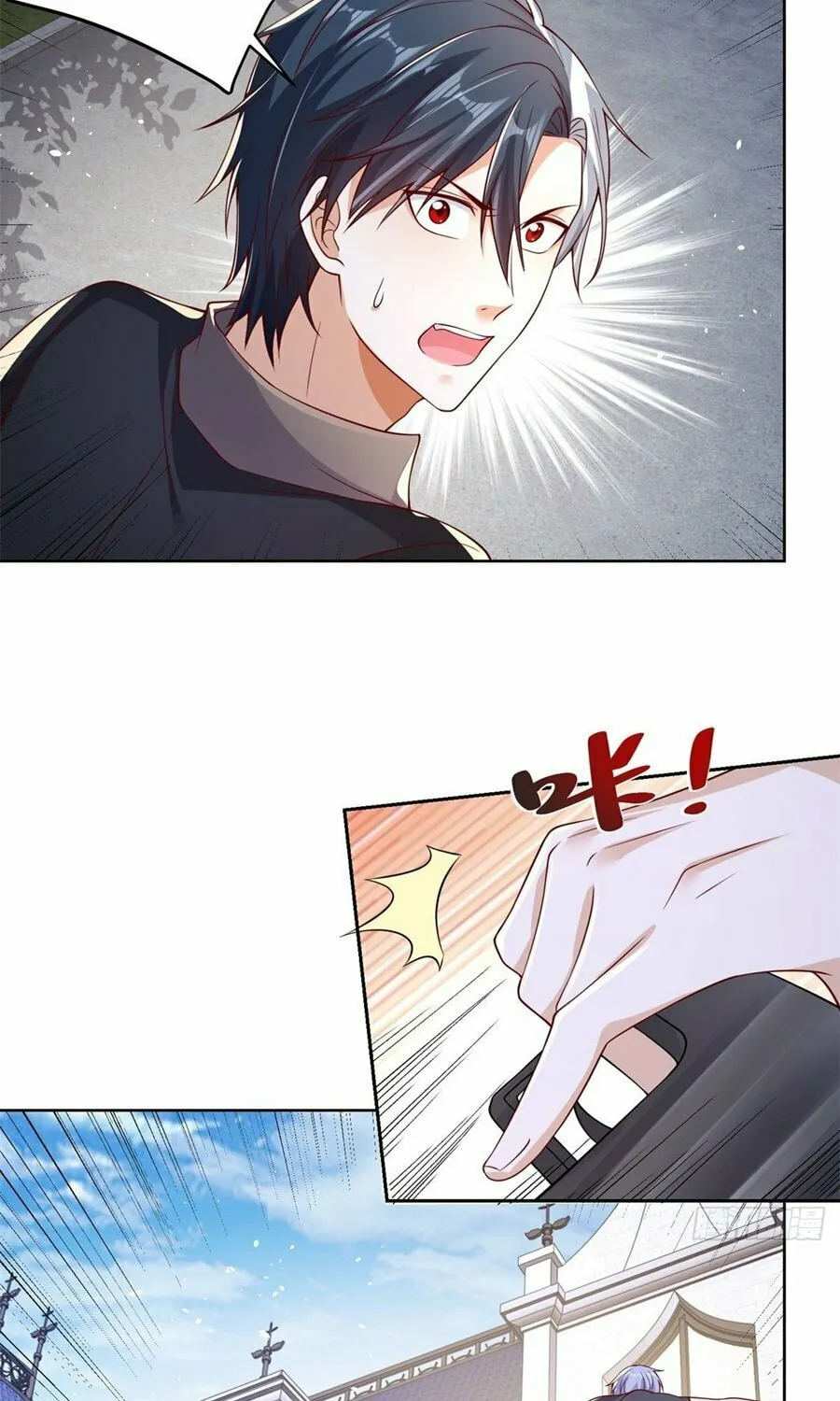 Read Arch-Villian chapter 12 image 15 on Lezhin