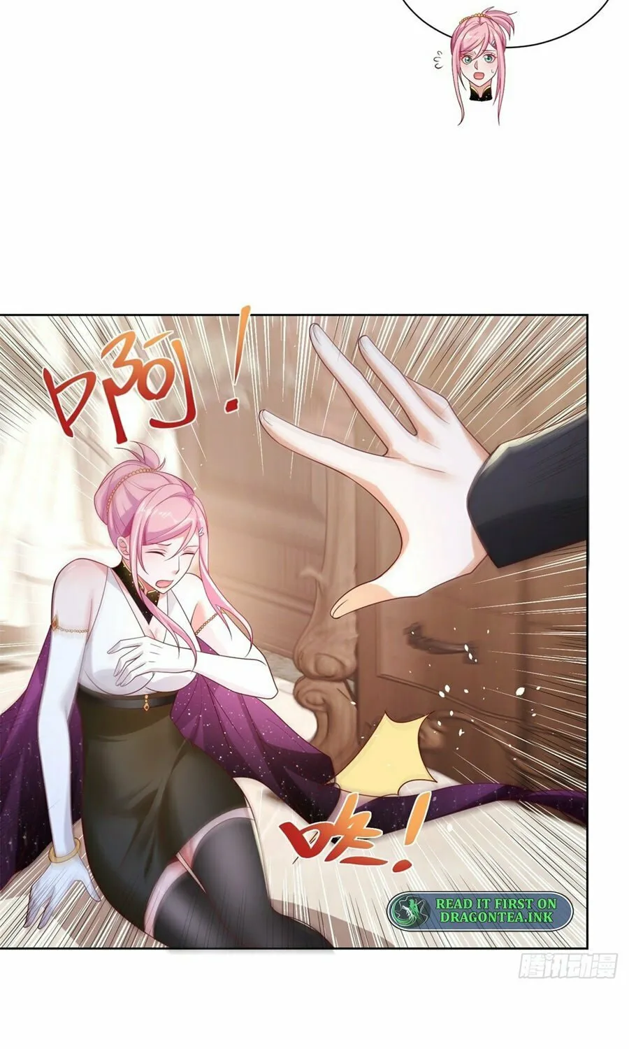 Read Arch-Villian chapter 12 image 27 on Lezhin