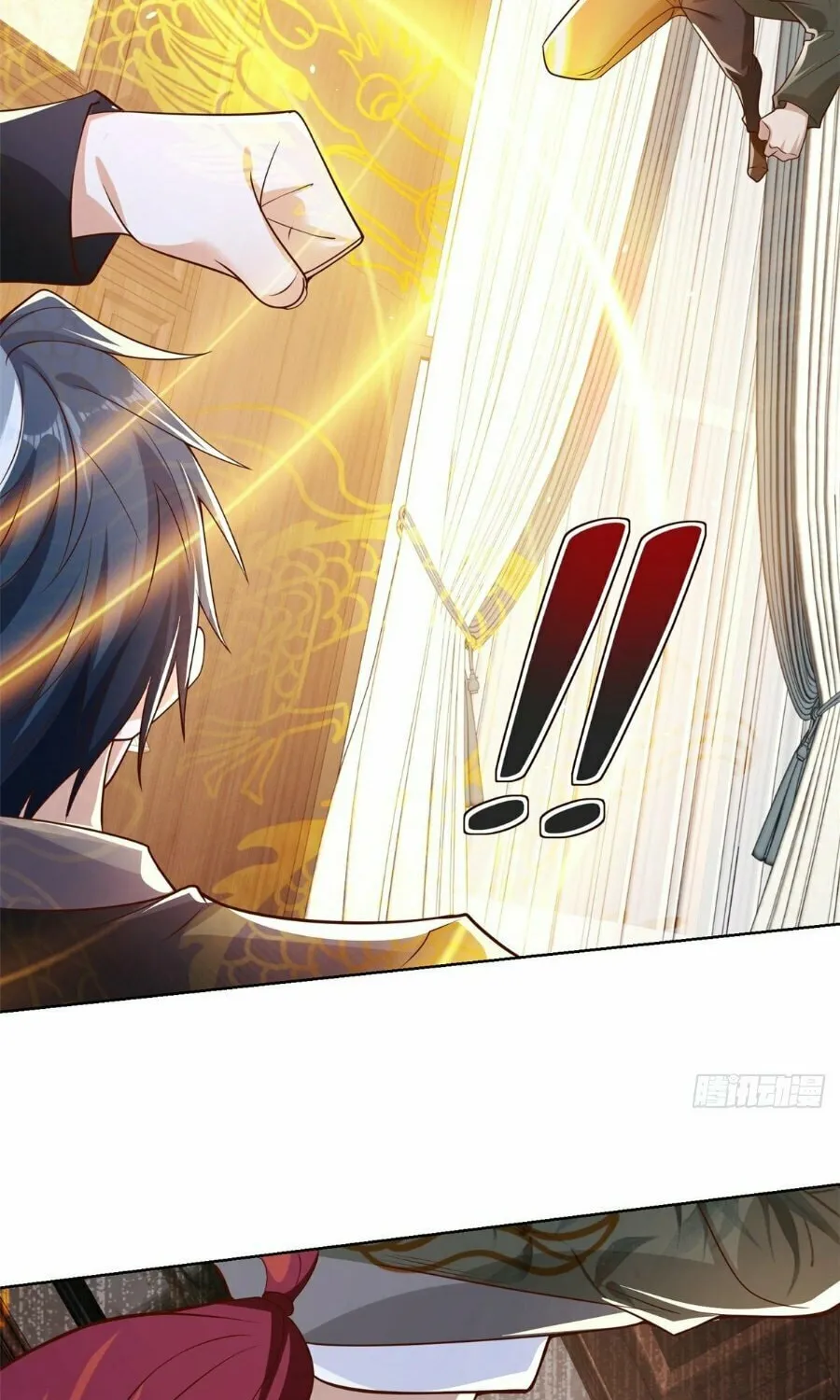 Read Arch-Villian chapter 12 image 44 on Lezhin