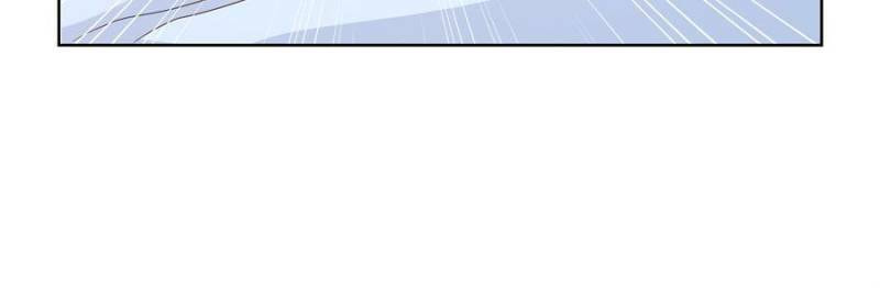 Read Arch-Villian chapter 128 image 8 on Lezhin