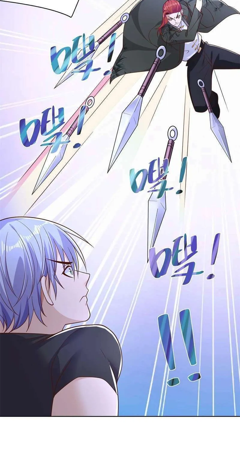 Read Arch-Villian chapter 13 image 20 on Lezhin