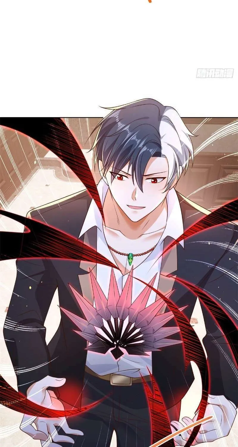 Read Arch-Villian chapter 13 image 40 on Lezhin