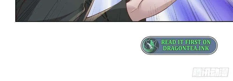 Read Arch-Villian chapter 13 image 45 on Lezhin