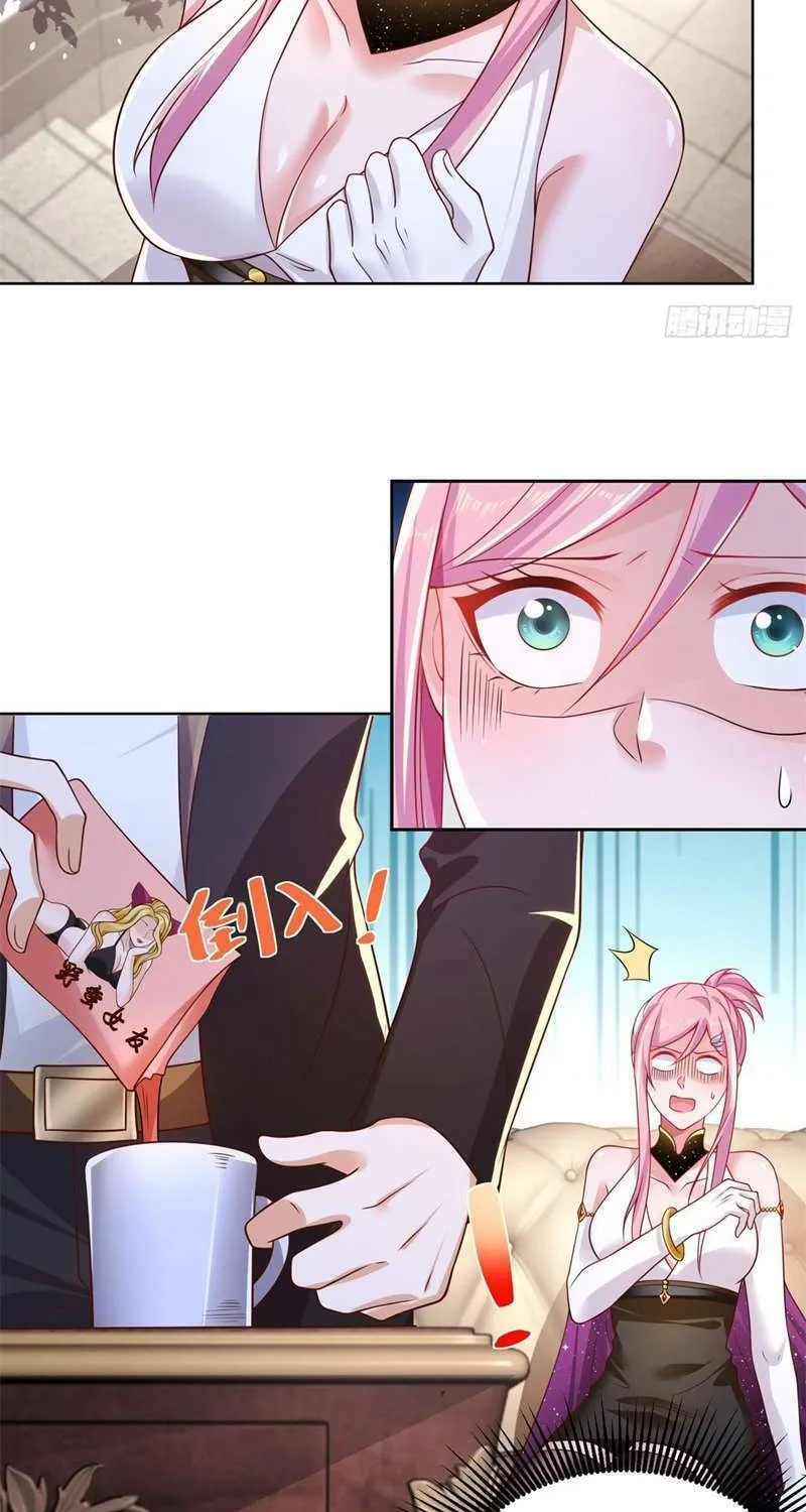 Read Arch-Villian chapter 14 image 15 on Lezhin