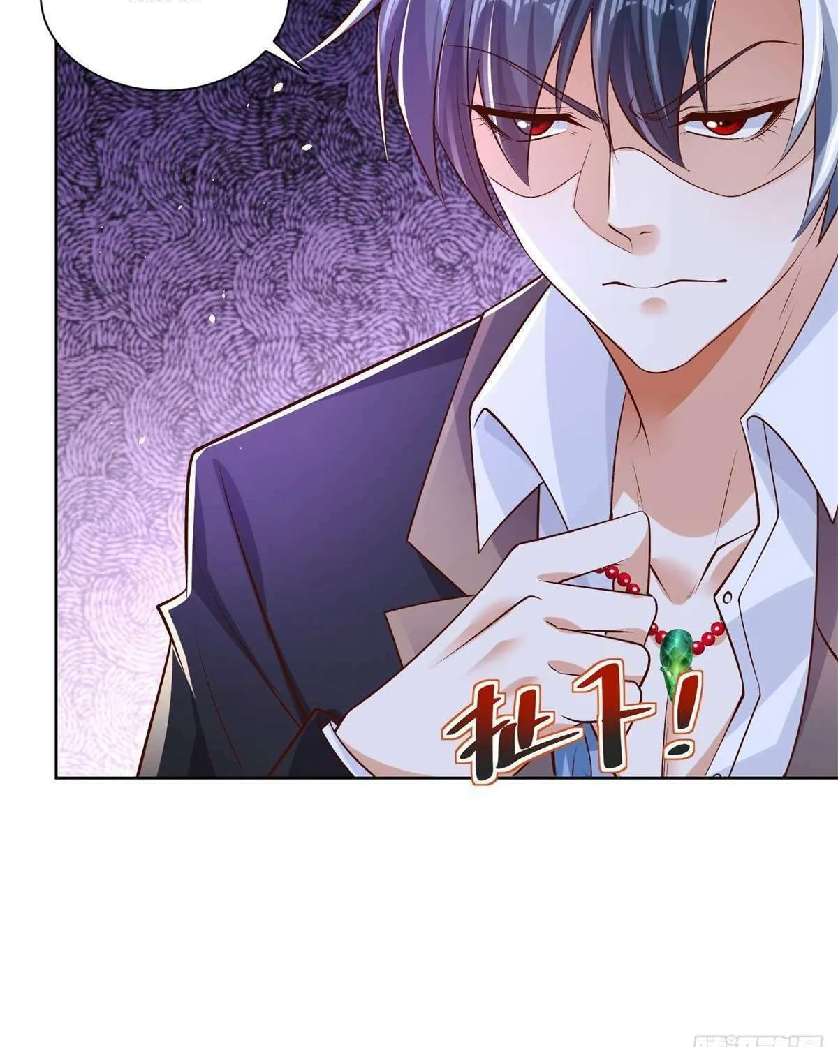 Read Arch-Villian chapter 15 image 16 on Lezhin