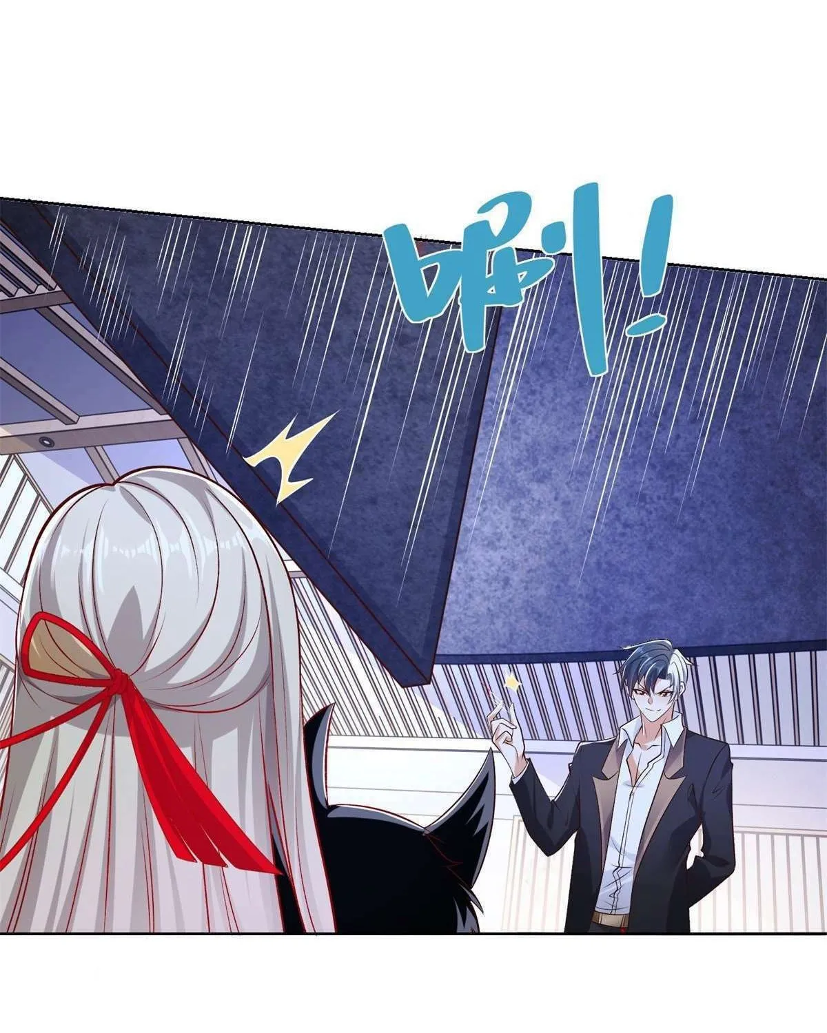 Read Arch-Villian chapter 15 image 20 on Lezhin