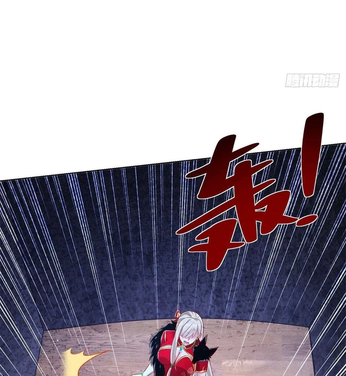 Read Arch-Villian chapter 15 image 21 on Lezhin