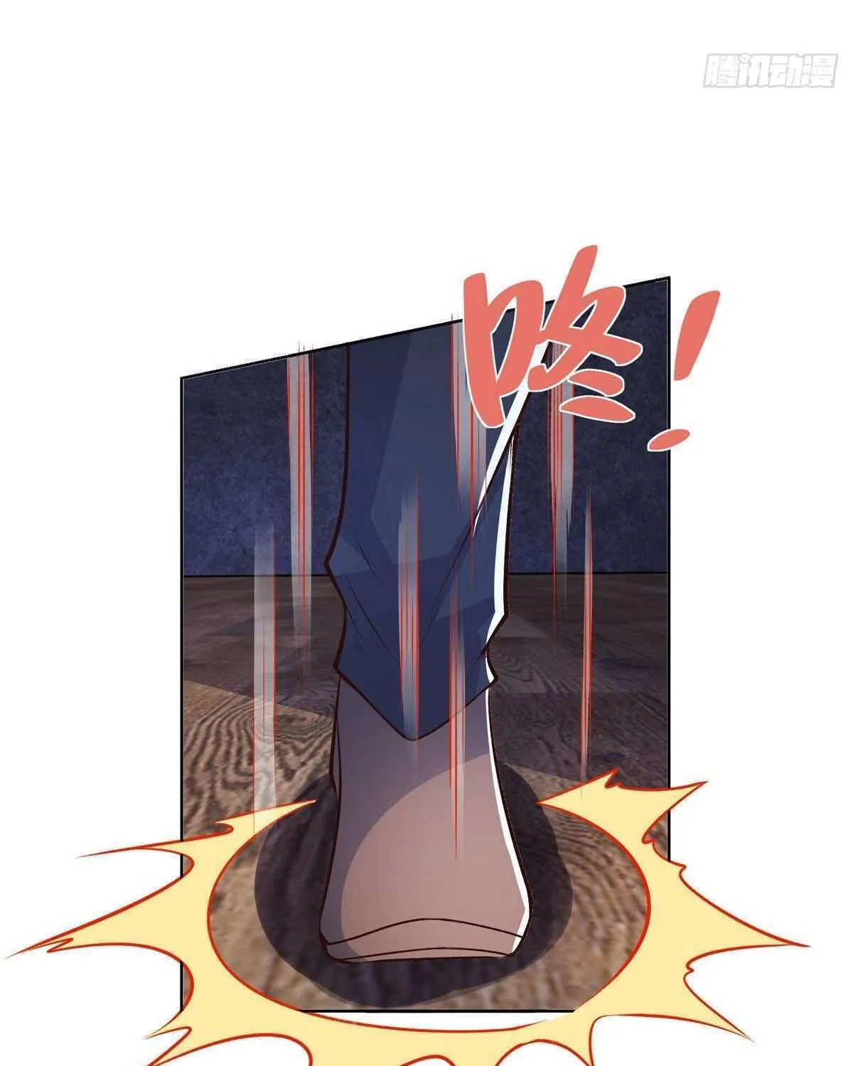 Read Arch-Villian chapter 15 image 29 on Lezhin