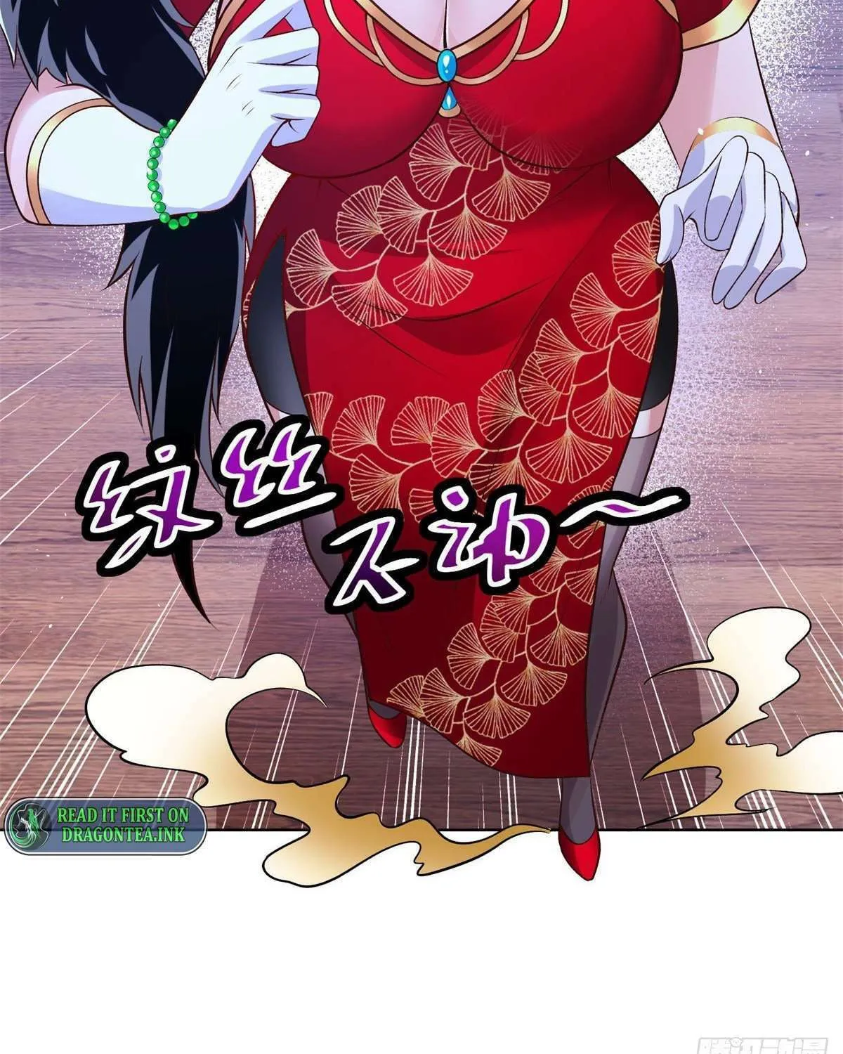 Read Arch-Villian chapter 15 image 31 on Lezhin